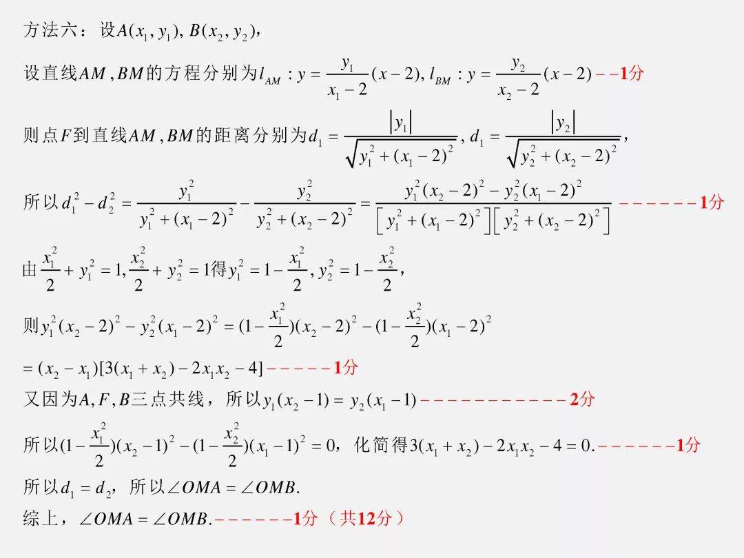 b6f2f7e52f5a403db01af9d1cac56d38.jpeg