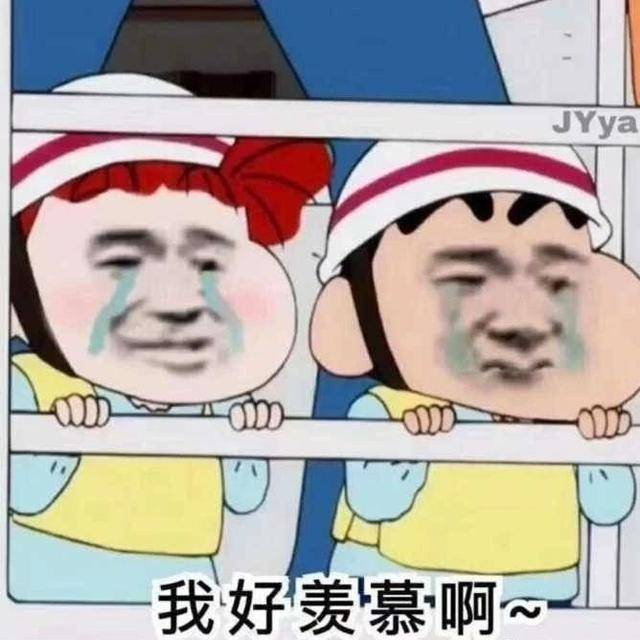 皮一下很开心哦,都把自己逗笑了哈哈哈