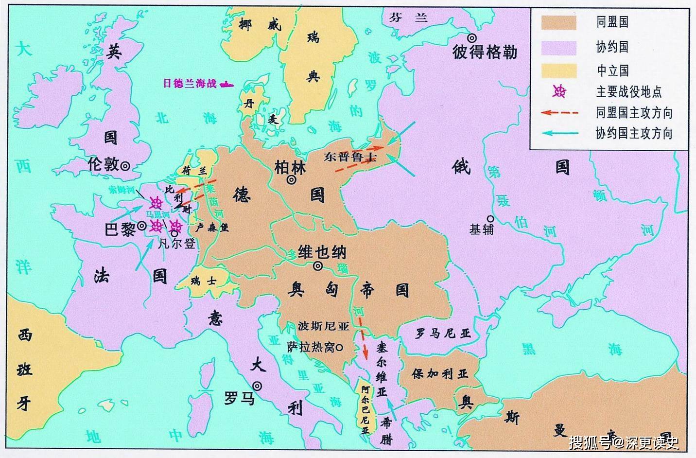 一战是以德国为首的同盟国和英法为首的协约国之间进行的一场帝国主义