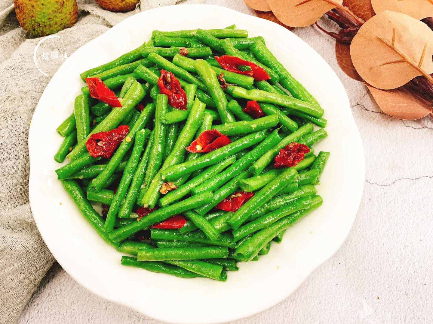 怎么晒干豆角不黄 d4642553083d46eb8e48f05ae58081bf.jpeg