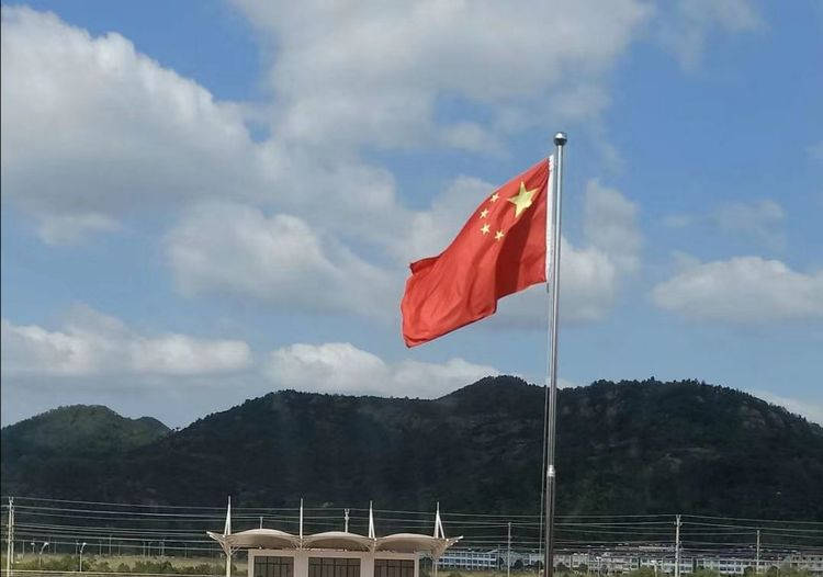 成语什么兴怀_成语故事图片