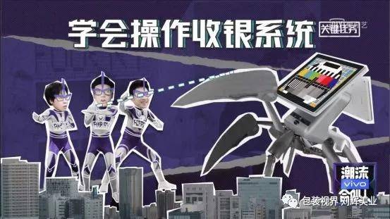 爱奇艺有什么好看的电影吗 0707e4eb96e146cca20d24d7cc1cf5f5.jpeg