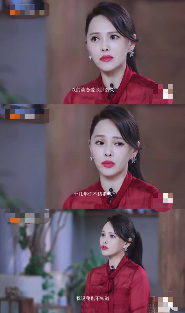 伊能静自曝与哈林恋情曾遭秦昊质疑，被问到哑