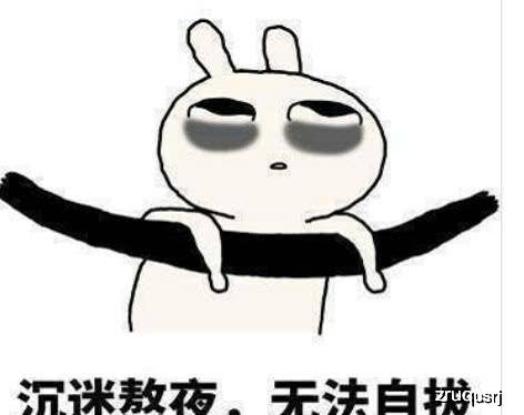 原创无水印蘑菇头表情包:屁是翔呼之欲出的渴望