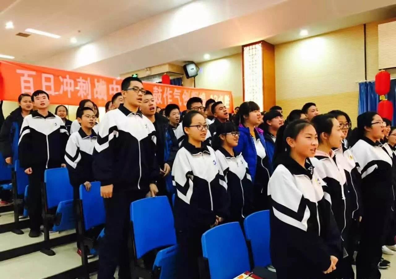 又一人口大省宣布开学_开学黑板报