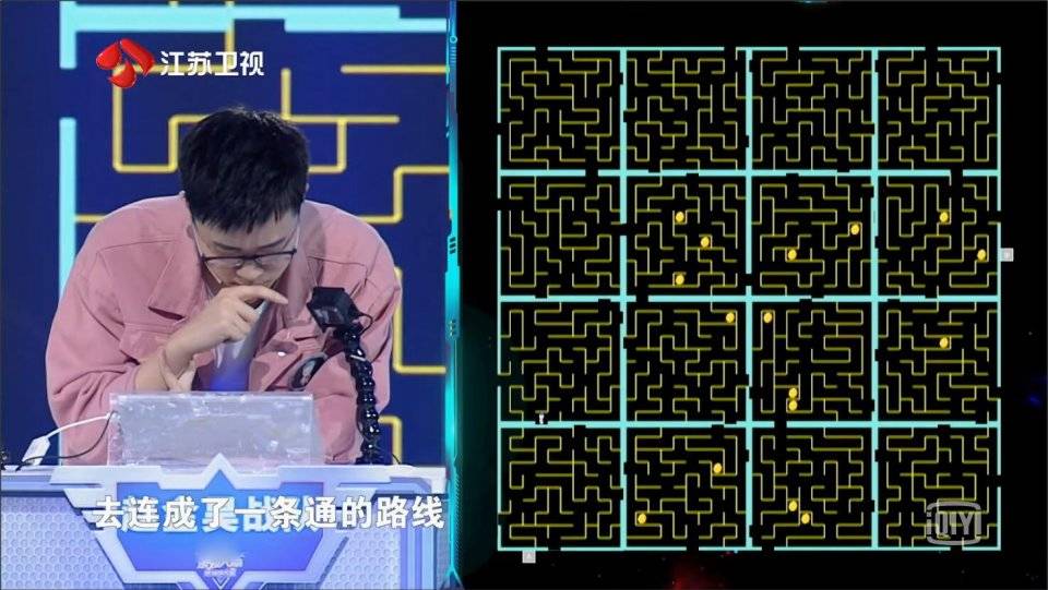 最强大脑7-7烧脑侠没捣乱,项目颇具游戏性