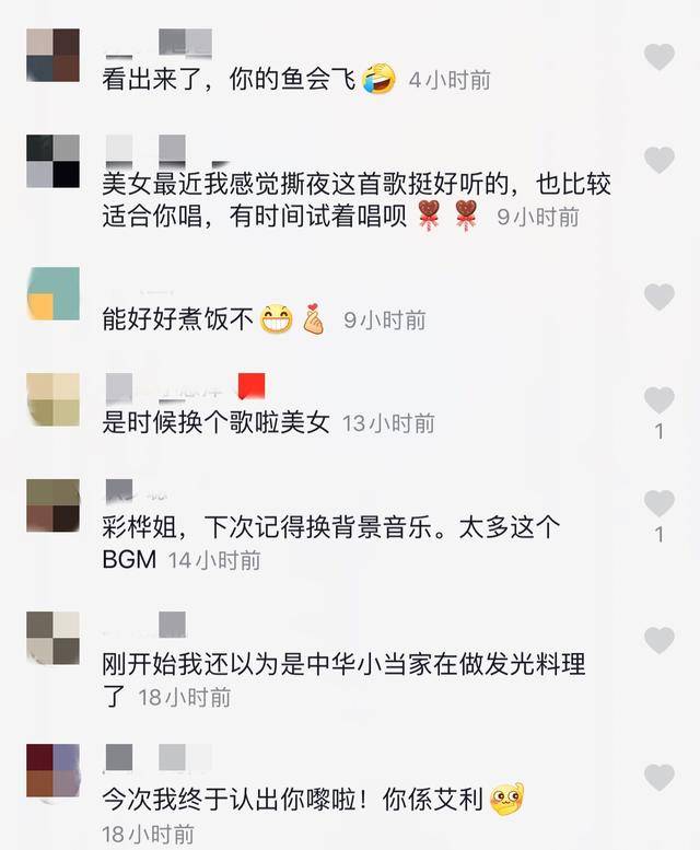 《回家的诱惑》李彩桦秀厨艺，厨房拥挤又简陋