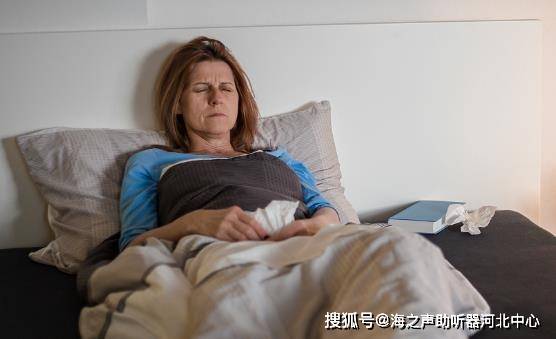 老人睡眠不好导致健忘 改善睡眠中医教你提高睡眠质量