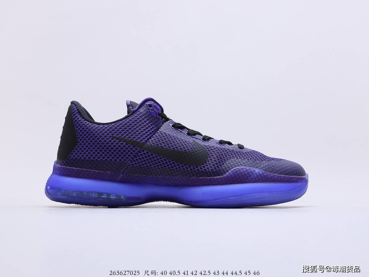科比经典球鞋推荐nikekobe10黑紫混合缓震技术