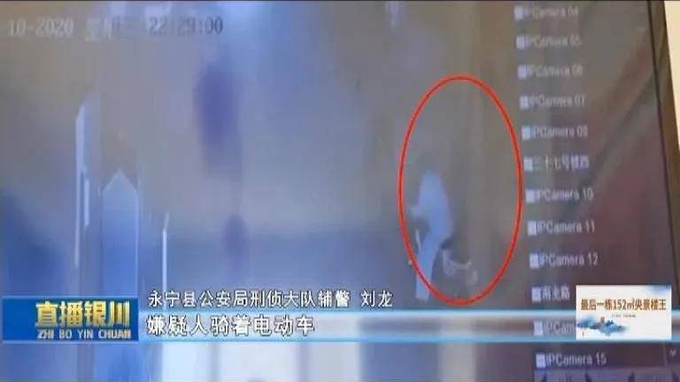 惊呆 || 银川街头一辆电动车不翼而飞，竟是六旬