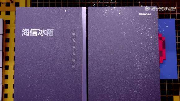 看《拜托了冰箱》遇见海信真空冰箱 打开明星般的生活方式-家电圈官网