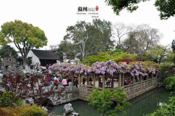 "冠云峰"是留园的镇园之宝,它并不是山峰,只是块太湖石.