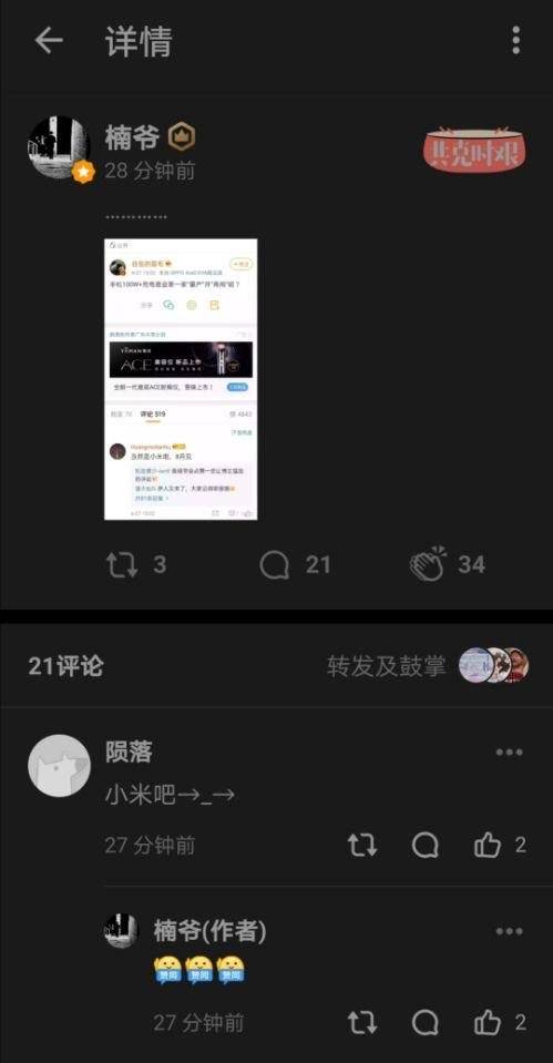 8aaa8b18a53b4136bbdc1c615b30ea97.jpeg