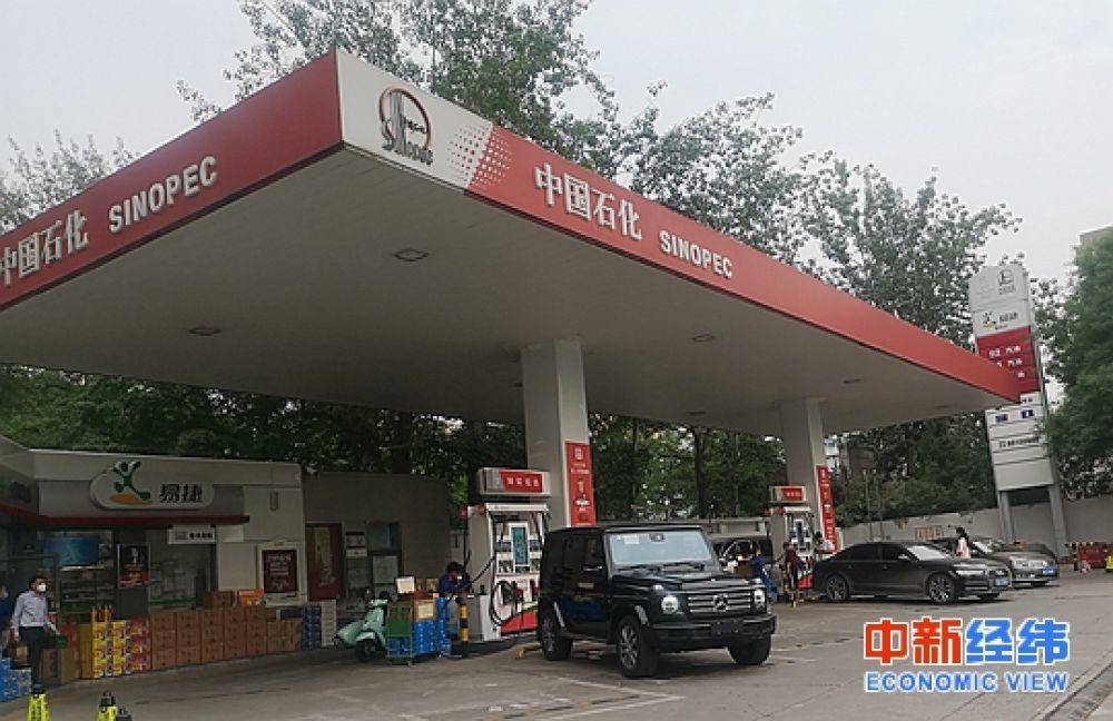 附近加油站最近的距离及油价 9ce6e30d4e504687acf2e459398008eb.jpeg