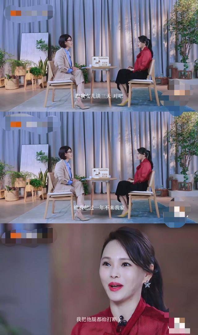 伊能静自曝与哈林恋情曾遭秦昊质疑，被问到哑