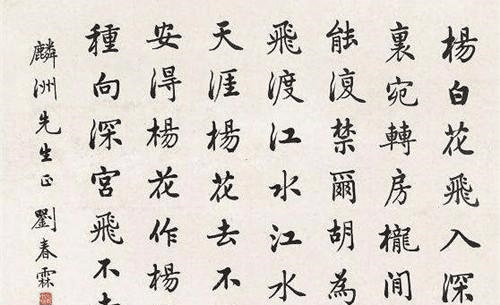 中国史上最好的书法家 e790977474e047a6b2a588e0584882c4.png