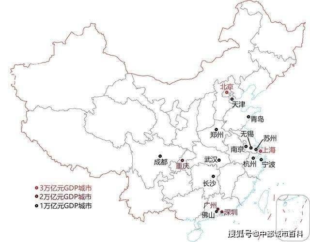 东西部gdp_手拿东西的图片(3)