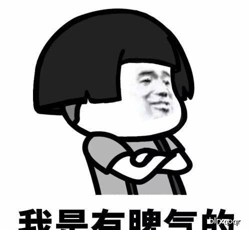 原创搞笑段子:下雨天,殷勤的我给同事送伞却变成卖伞的