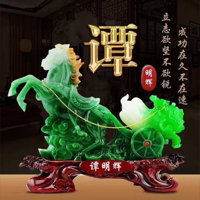 用你的名字做微信头像,45张唯美古风风名字姓氏头像,有你的吗?