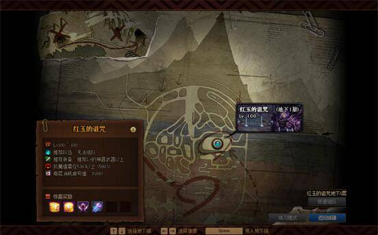 原神深渊12层所有怪物机制解析 4e51e9ad14bf40e784fc3ad780bc0d46.jpeg