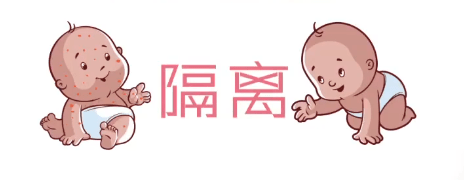 突发|家长们要随时做好“战痘”准备!宝宝突发水痘
