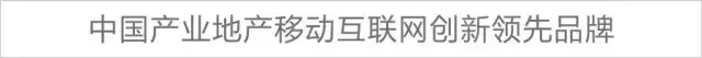 2020全国百强小城镇_曲阜尼山镇上榜“全国特色小城镇”百强名单
