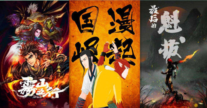 天尊归来，免费观看的动漫短剧盛宴，天尊归来，免费动漫短剧盛宴