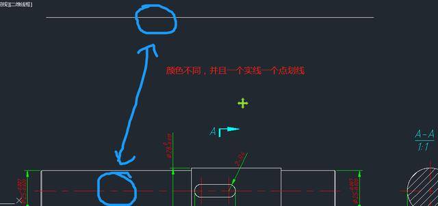 最短时间让你学到cad最常用功能-图文版03