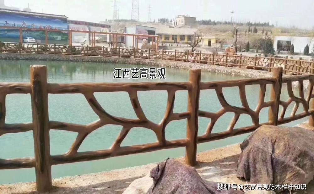 广西南宁仿木栏杆造价施工,崇左仿木栏杆厂家景区制作