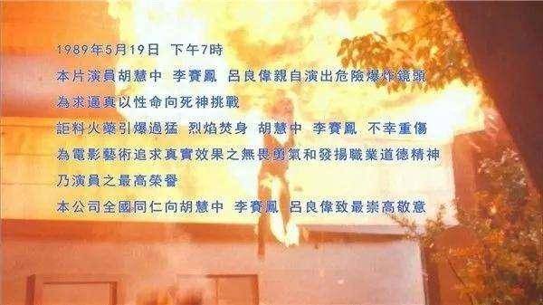 生活原创霸王花李赛凤:拍戏惨遭毁容 被丈夫曝出婚内出轨,背后却另有隐情