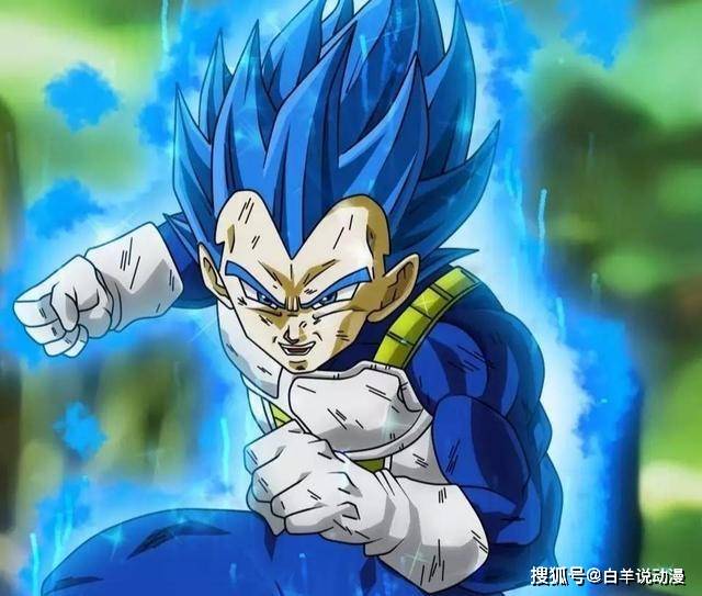 原创龙珠:赛亚人的5种稀有形态,悟空独占两种,深蓝或成贝吉塔专属