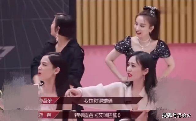 郑钧|原创如愿被淘汰?刘芸自曝和郑钧分居三个月,每天靠短信联络"感情"