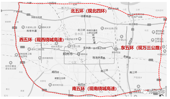 △郑州五环推测