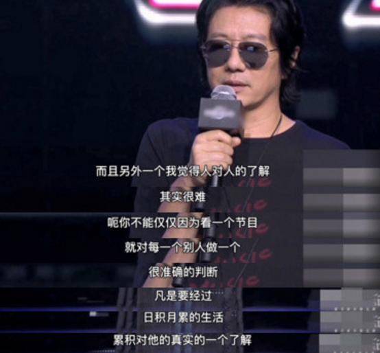 情人无数，睡遍娱乐圈的郑钧，最后怎么娶了刘