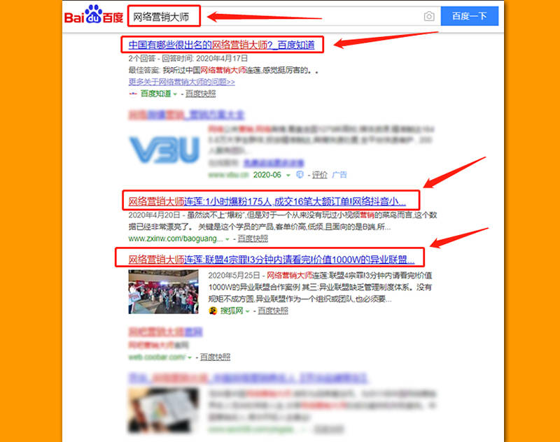 68e3db528aef490a9f877b88f7a8cd24.jpeg