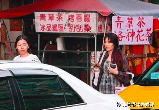 『向太』向太发文解释原因,参加心灵分享会所致,郭碧婷疑患上孕期焦虑症