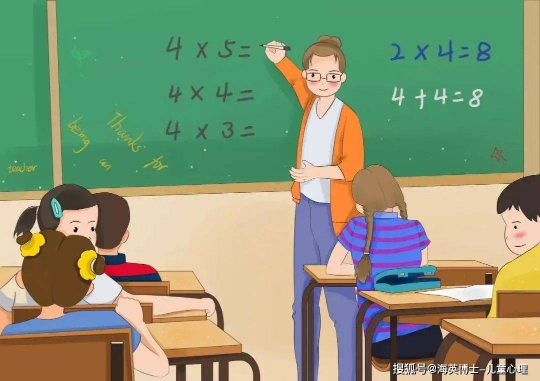 海英博士说：多动症孩子的注意力该如何提升？