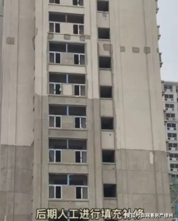 其实这几层才不能选!