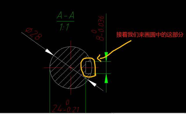 最短时间让你学到cad最常用功能-图文版05