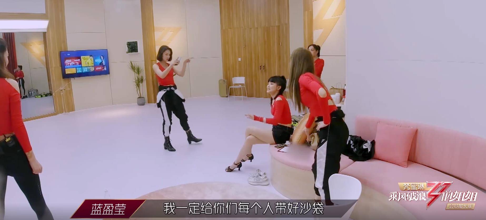 没“观众缘”的蓝盈莹：成也浣碧，败也浣碧