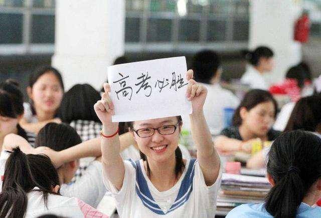 答题|把这3点做好，考试至少要高20分掌握中高考电子阅卷“潜规则”