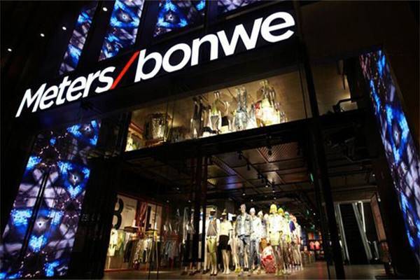 美邦服饰旧伤未愈再添新伤，亚洲最大旗舰店被