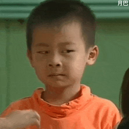 35个熊孩子搞笑表情包,专治各种不开心,哈哈哈哈