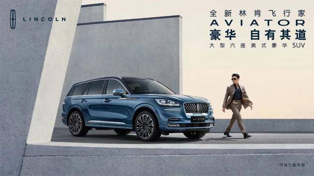 飞行家参数 d9e8bbf03a6c40bf8ec286ee43c2cf27.jpeg