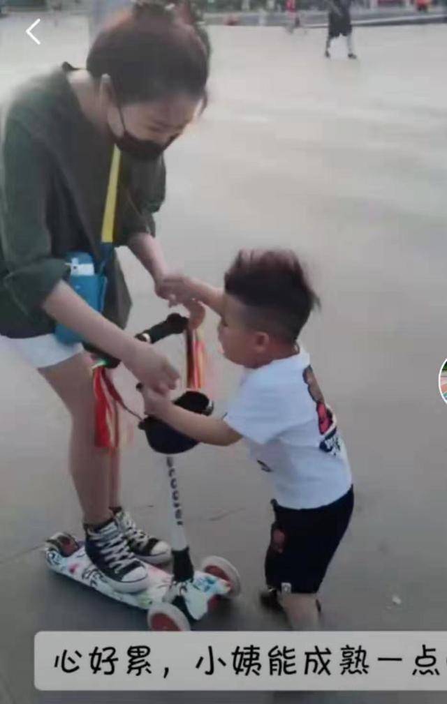 宝宝|网友：虽然你很漂亮，但带娃真的很糟糕有一种灾难叫做小姨带娃