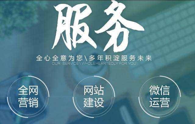 企业站的优化方法，网站优化的进阶篇