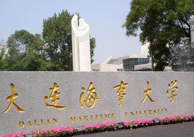 “最好考”的三所211大学，录取分数线不高，但却常常被考生忽略