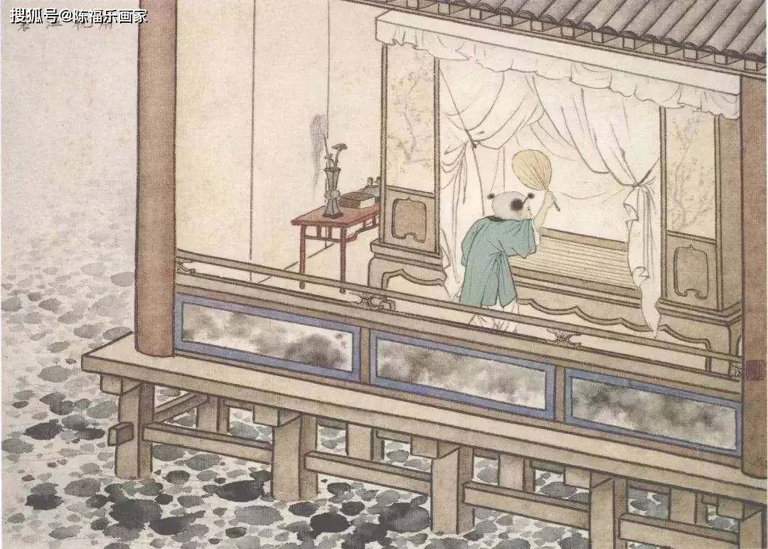 十四.扇枕温衾