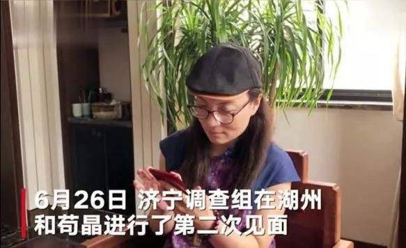 郑环宇|也是个不讲诚信的孬种散打主席炮轰苟晶：你高考成绩并不好