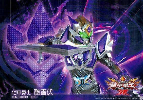 拿瓦在铠甲勇士系列五部tv里剧情深度拍第几名呢